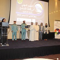 Integrated Logistics Strategy - Image 2