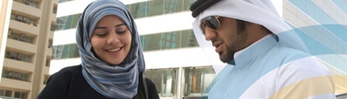 Training Diploma In Human Resource Management (HRM) - Image 4